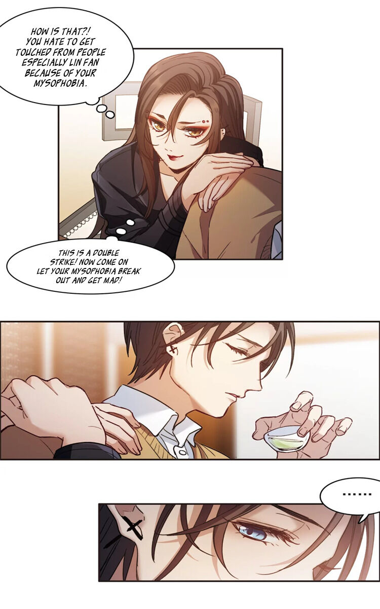 The Brightest Giant Star in the World Chapter 6 - Page 21
