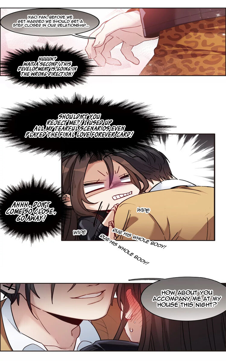 The Brightest Giant Star in the World Chapter 6 - Page 30