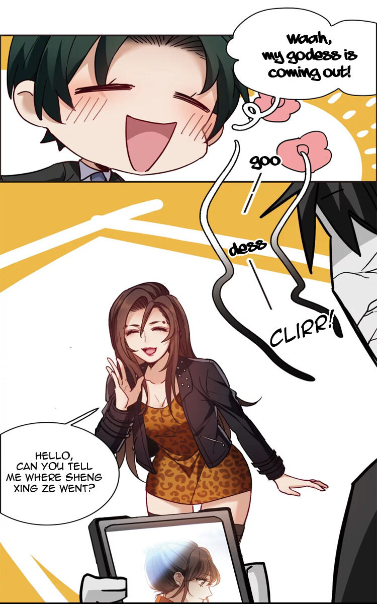 The Brightest Giant Star in the World Chapter 7 - Page 6