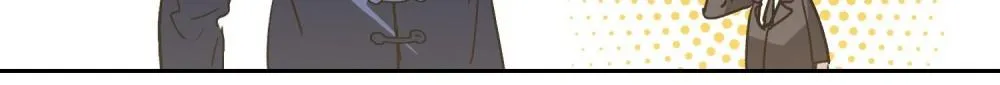 The Brightest Giant Star in the World Chapter 75 - Page 28