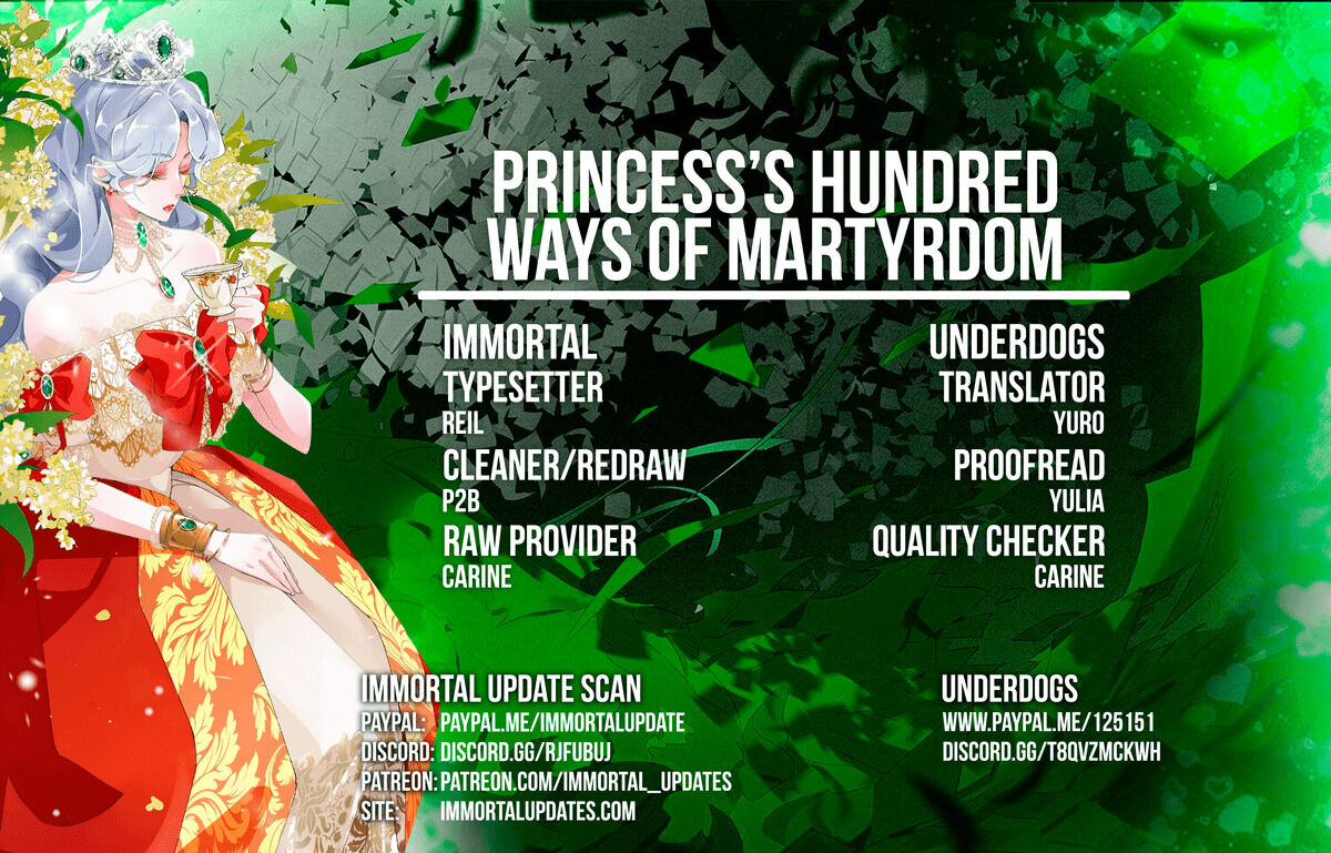Princess’s Hundred Ways of Martyrdom Chapter 2 - Page 25
