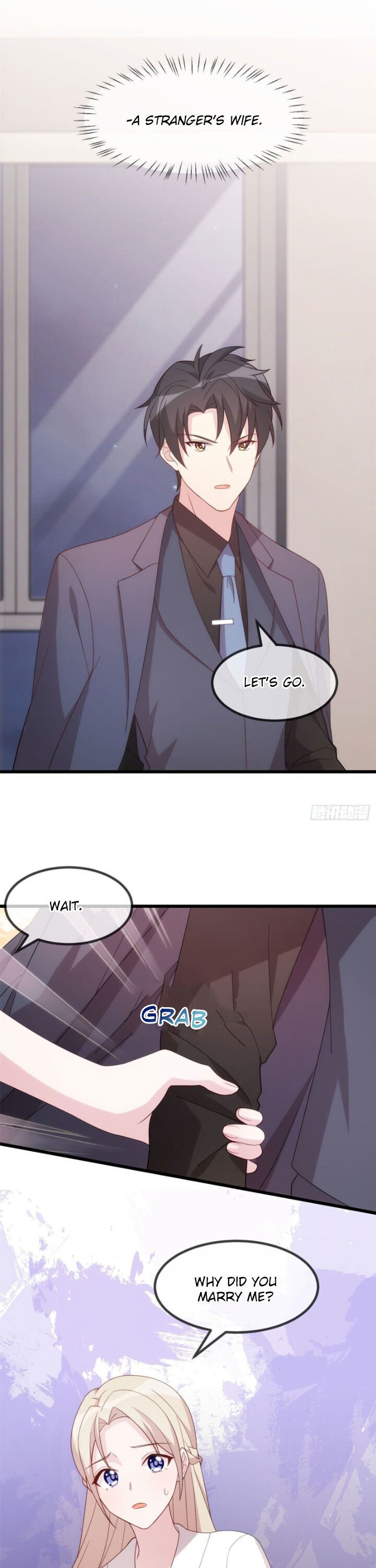Sultry Wedding Chapter 4 - Page 6