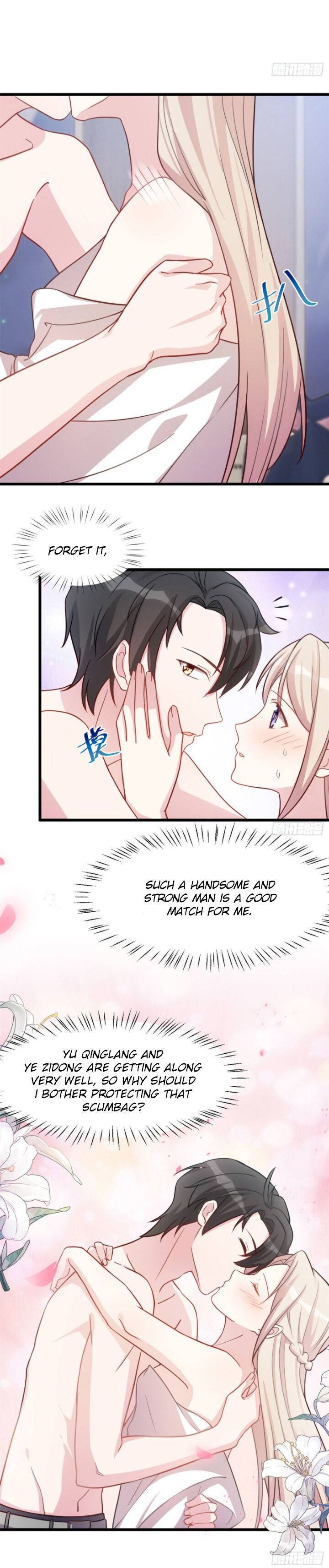 Sultry Wedding Chapter 5 - Page 9