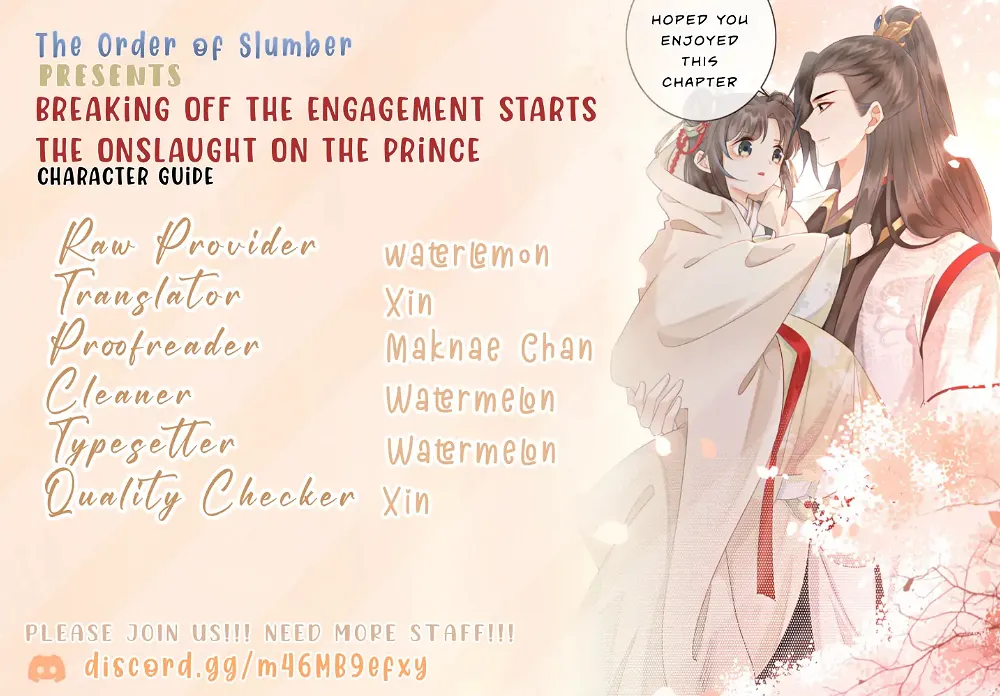 Starting With the Engagement Breakup to Raid the Prince! Chapter 0.5 - Page 2