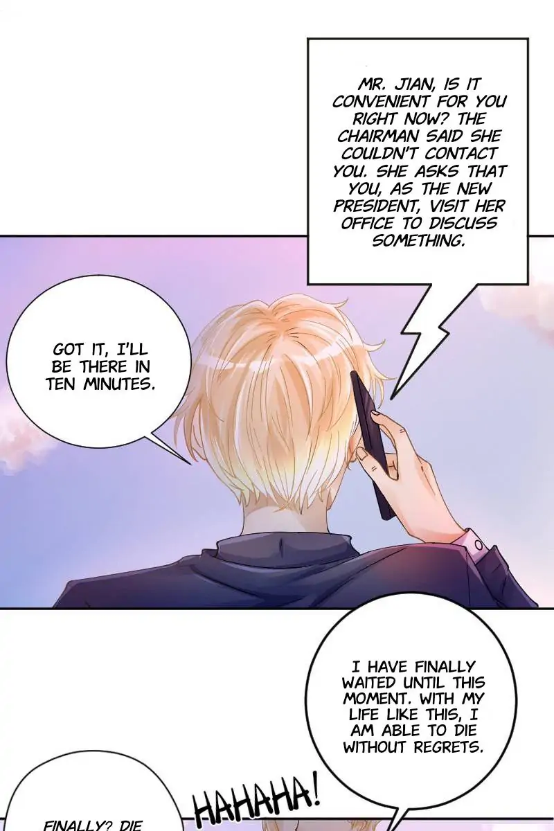 Shared Heart Chapter 1 - Page 32