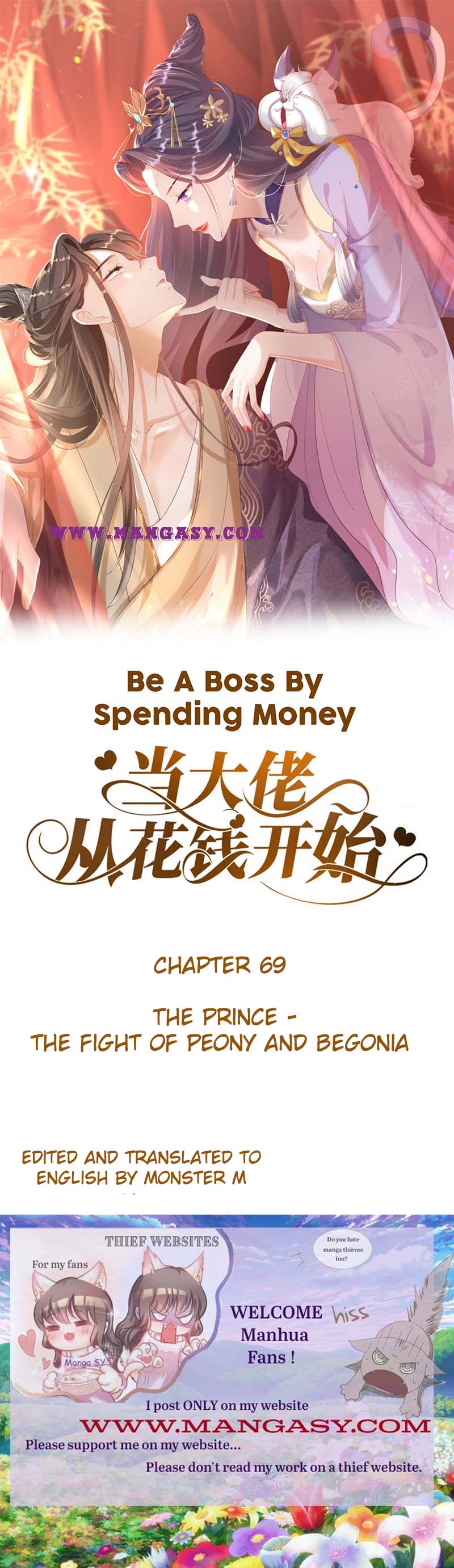Becoming a Big Boss Starts with Spending Money Chapter 69 - Page 1