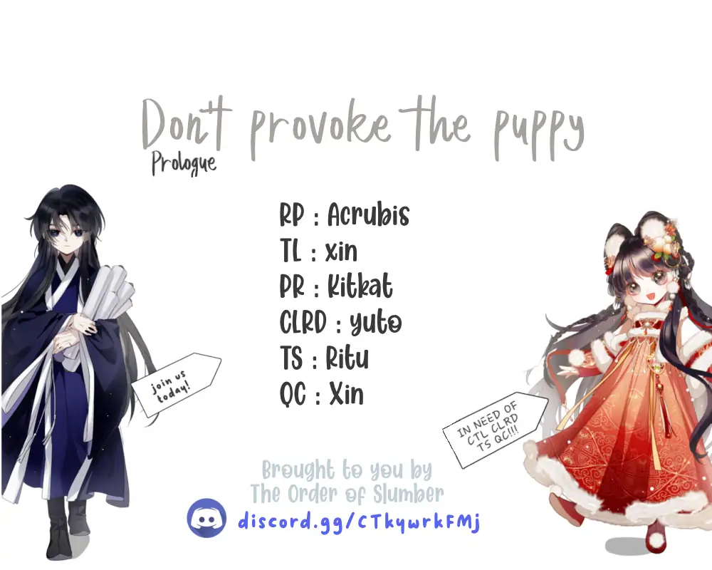 Don’t Provoke the Puppy Chapter 0 - Page 13