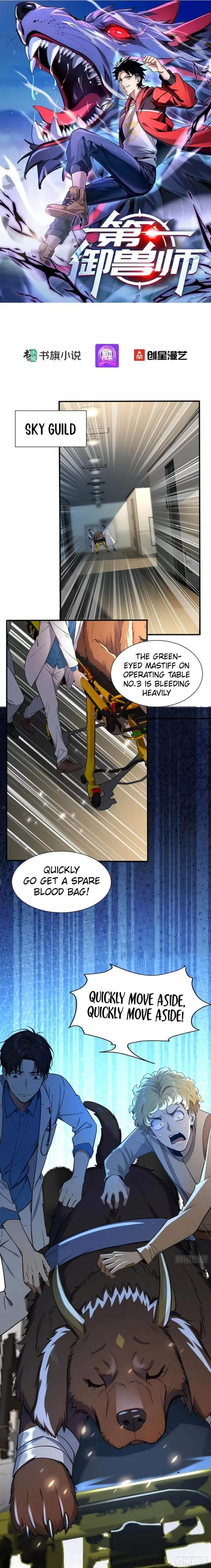 Number One Beast Master Chapter 13 - Page 1