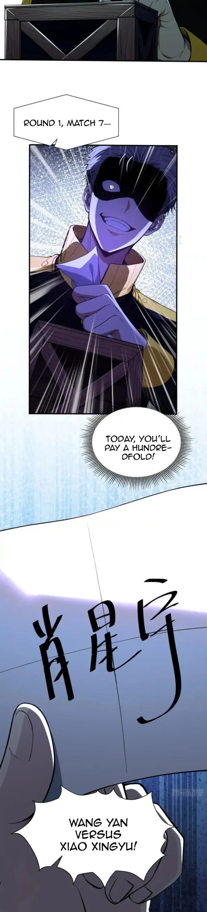 Number One Beast Master Chapter 20 - Page 15