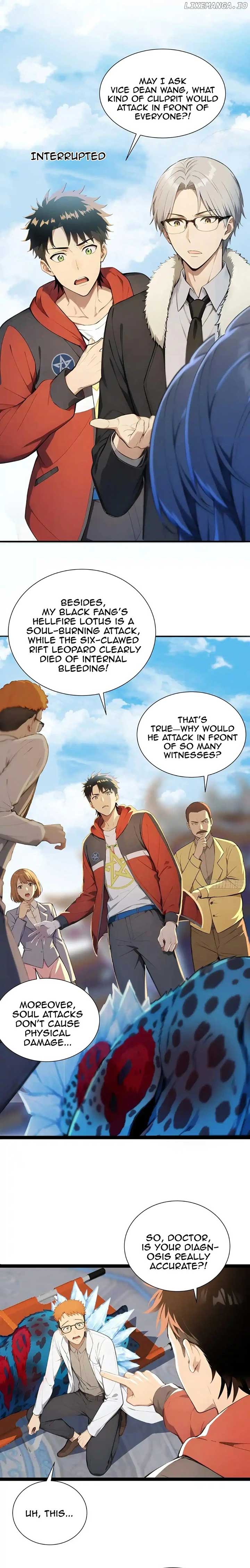 Number One Beast Master Chapter 23 - Page 6