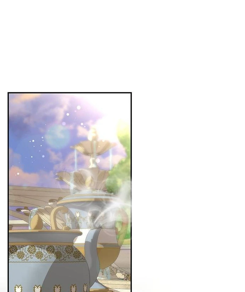 Do Your Best and Regret Chapter 17 - Page 25