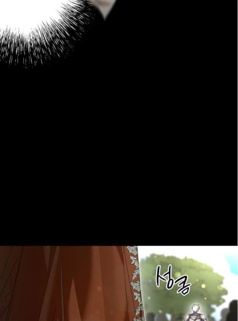 Do Your Best and Regret Chapter 18 - Page 6