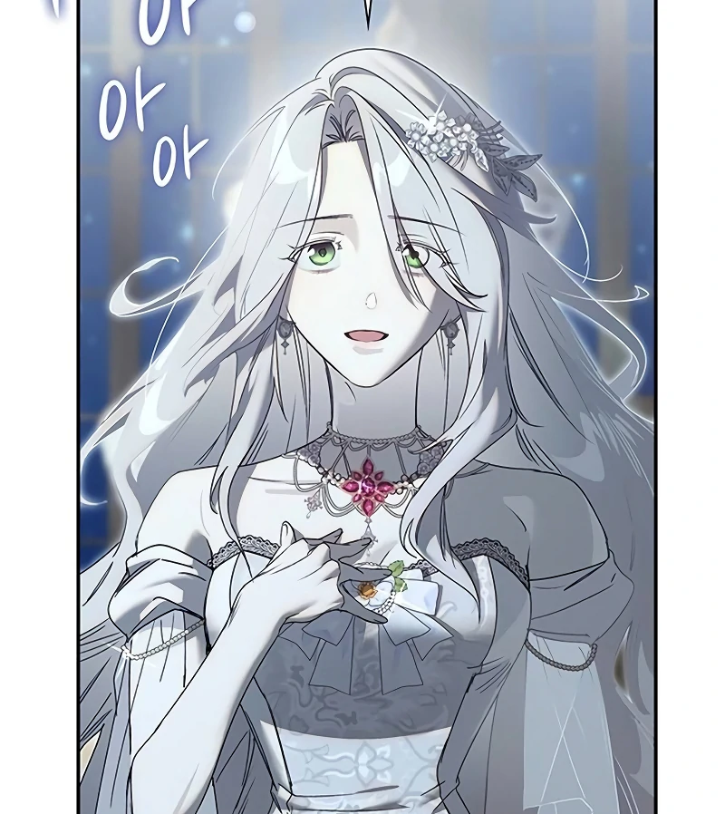 Do Your Best and Regret Chapter 21 - Page 23