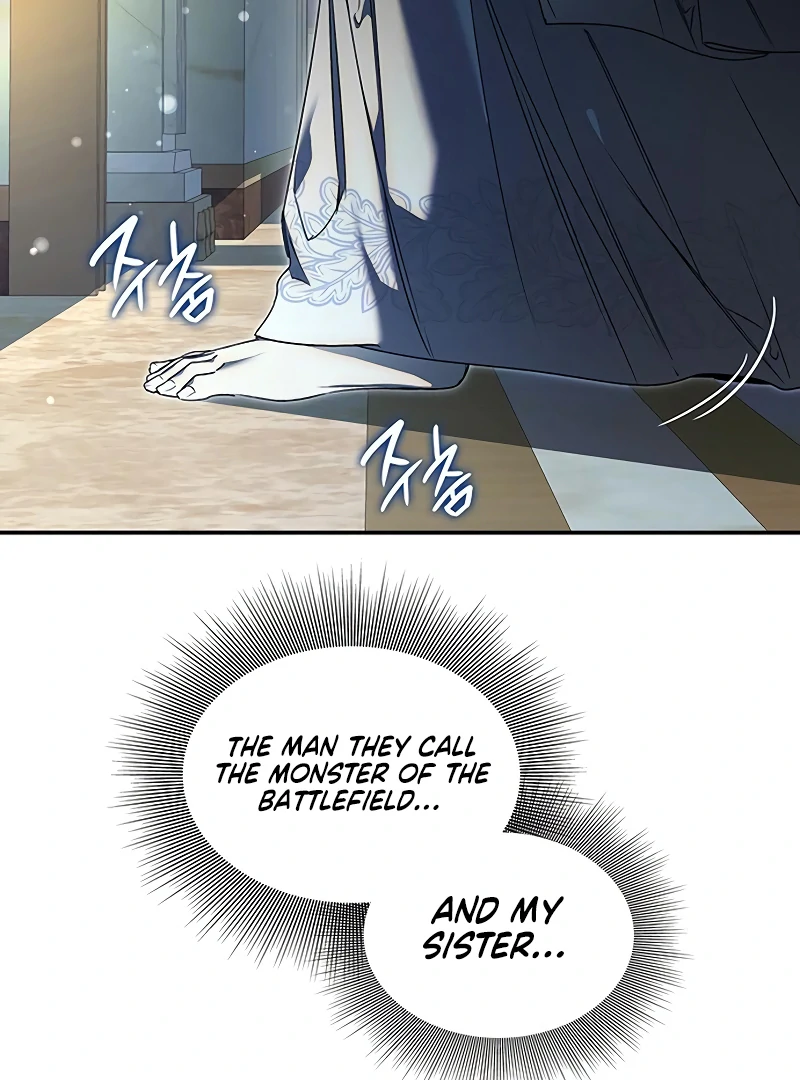 Do Your Best and Regret Chapter 24 - Page 3