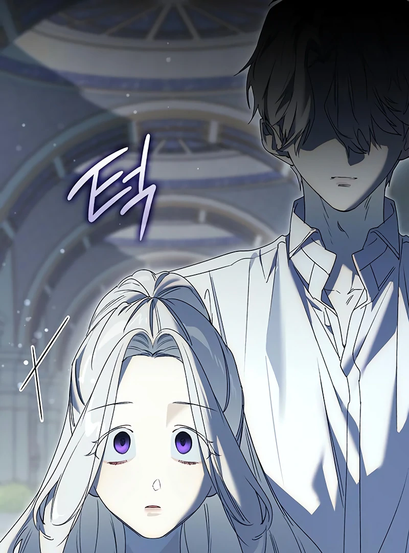 Do Your Best and Regret Chapter 24 - Page 37