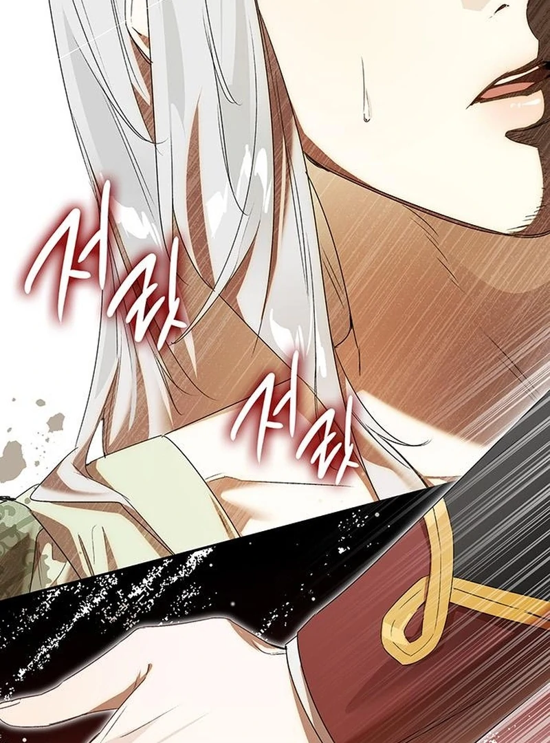 Do Your Best and Regret Chapter 29 - Page 59