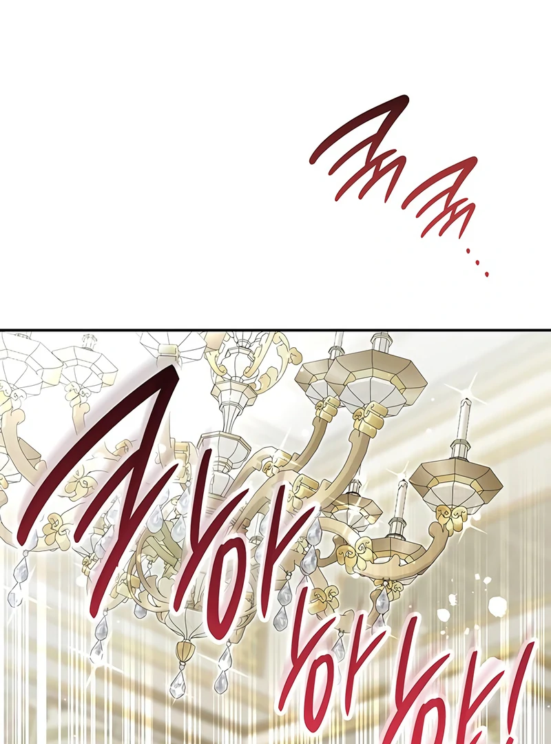 Do Your Best and Regret Chapter 30 - Page 73