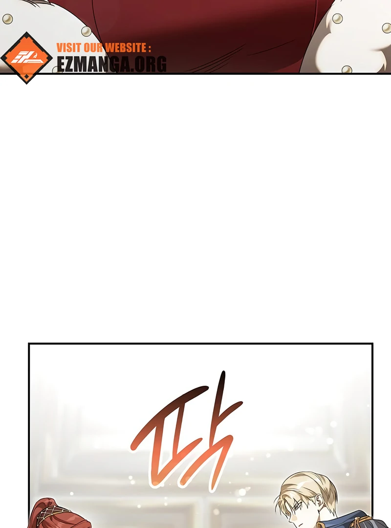 Do Your Best and Regret Chapter 30 - Page 96