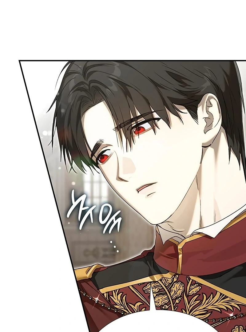 Do Your Best and Regret Chapter 31 - Page 25