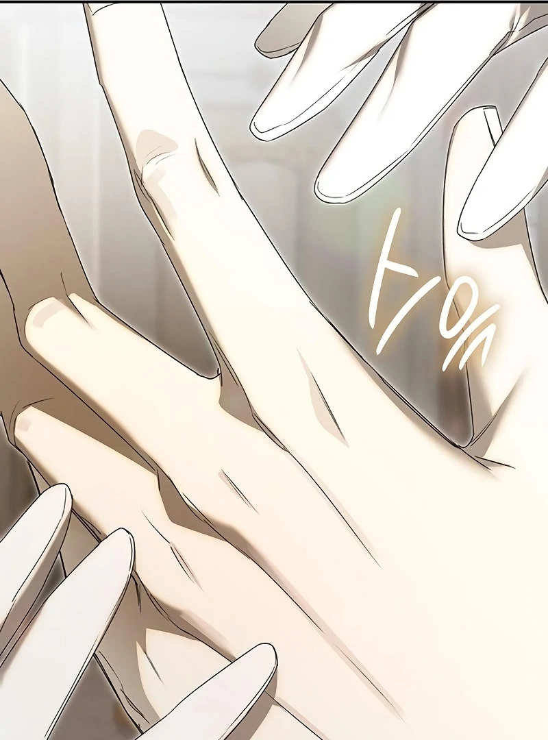 Do Your Best and Regret Chapter 31 - Page 75