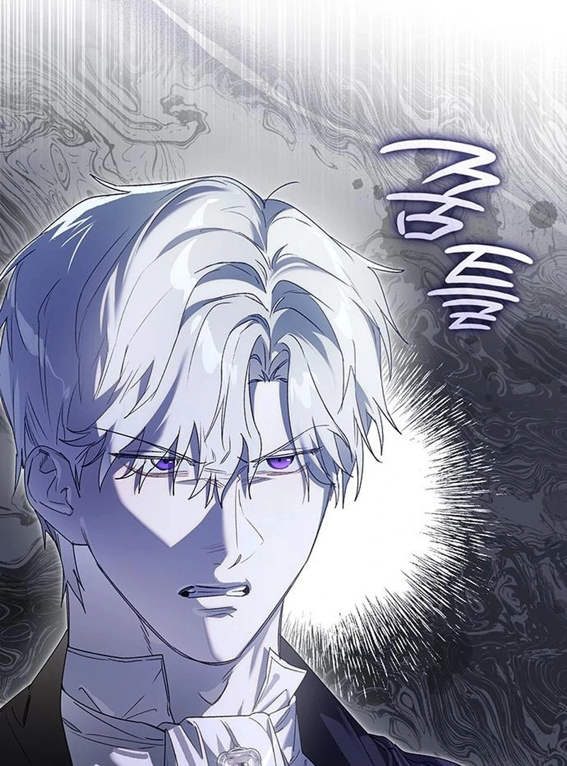 Do Your Best and Regret Chapter 33 - Page 38