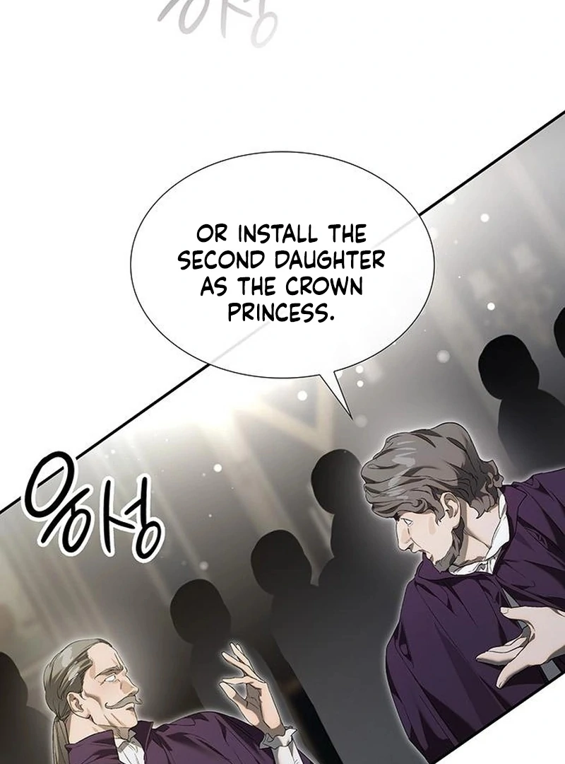 Do Your Best and Regret Chapter 33 - Page 97