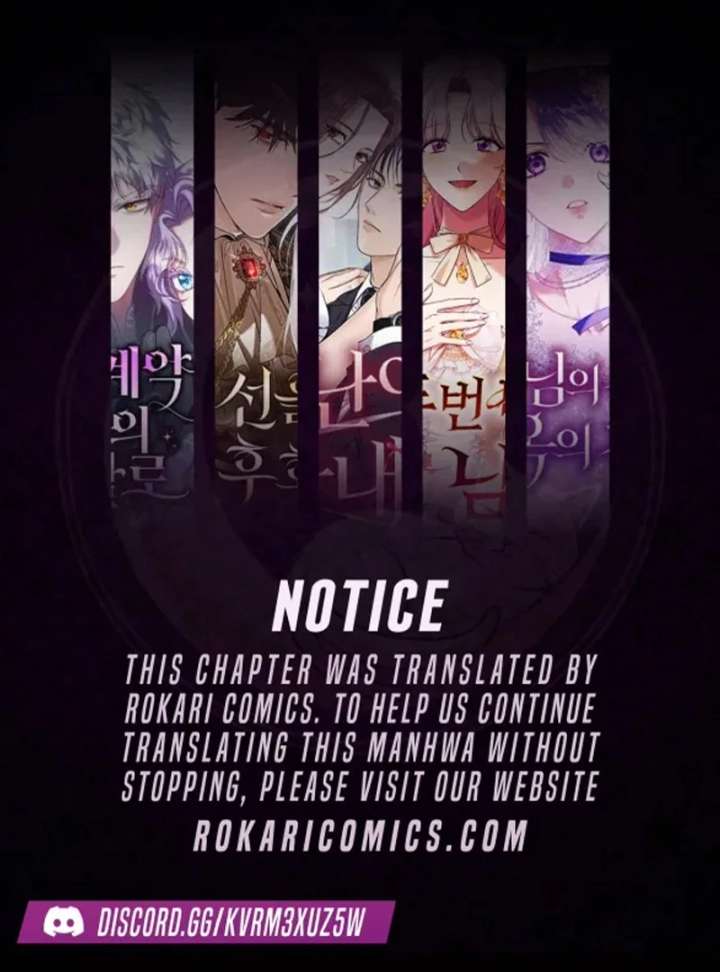 Do Your Best and Regret Chapter 34 - Page 1