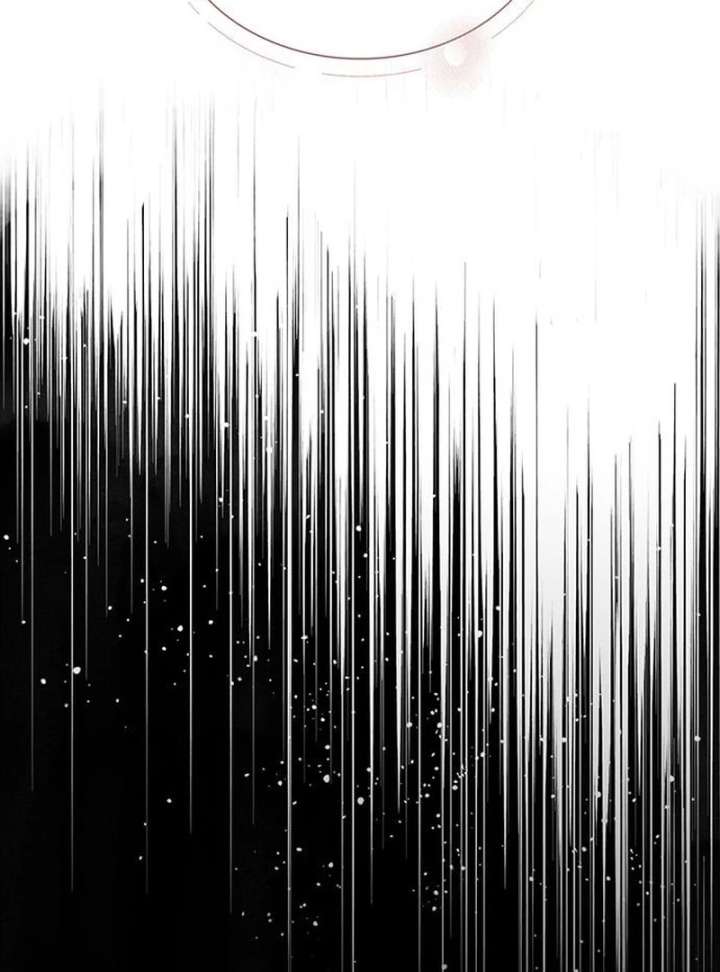 Do Your Best and Regret Chapter 34 - Page 80