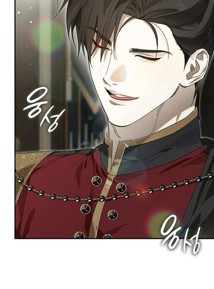 Do Your Best and Regret Chapter 35 - Page 24