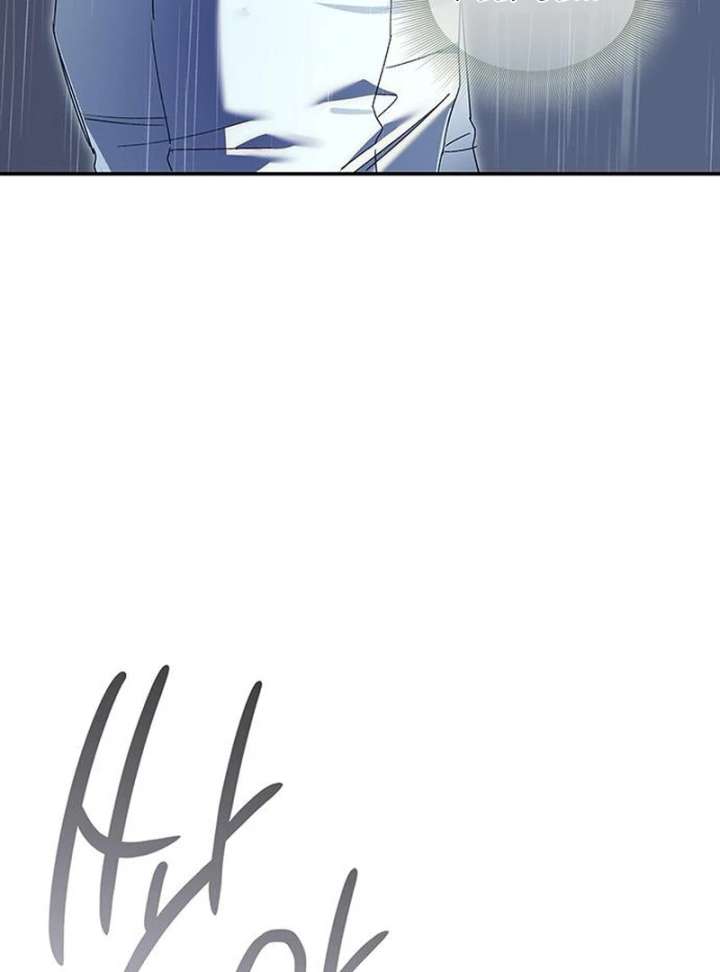 Do Your Best and Regret Chapter 38 - Page 110