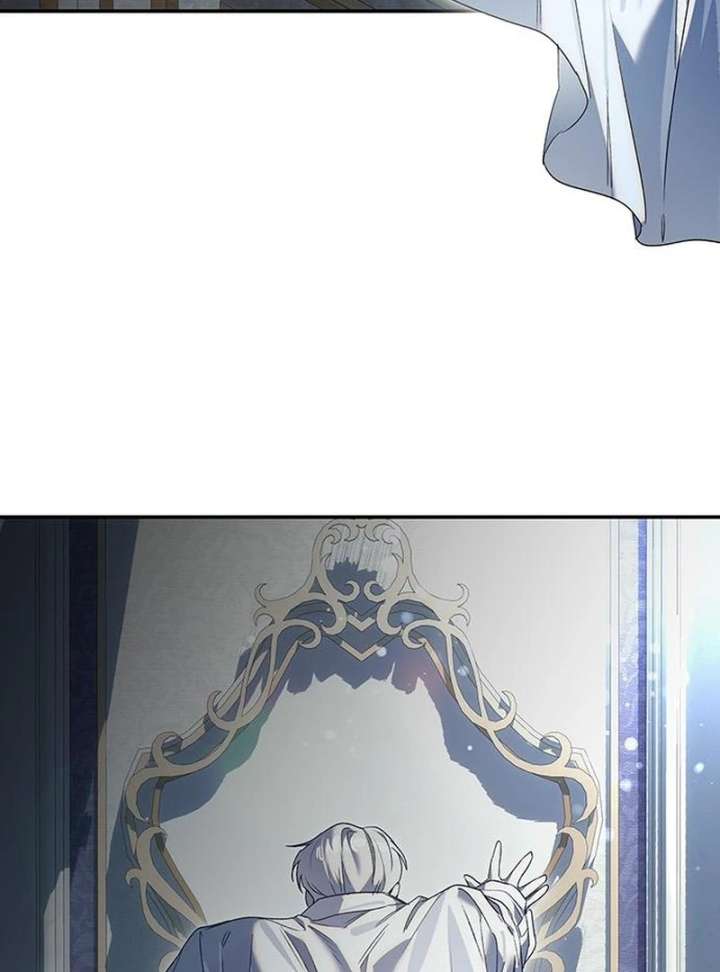 Do Your Best and Regret Chapter 38 - Page 117