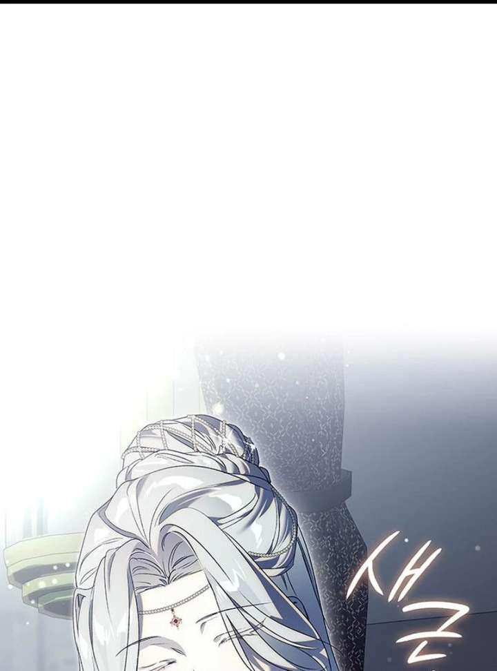 Do Your Best and Regret Chapter 38 - Page 2