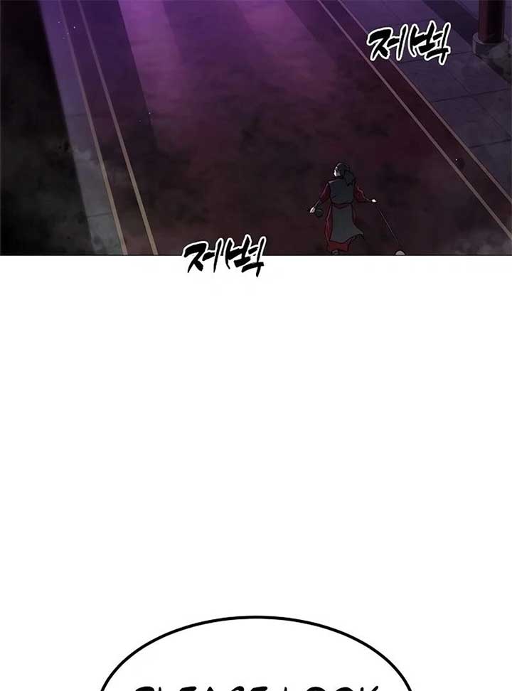 The Zenith Chapter 0 - Page 35