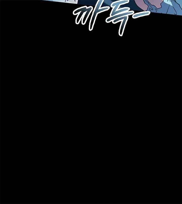 The Zenith Chapter 1 - Page 174