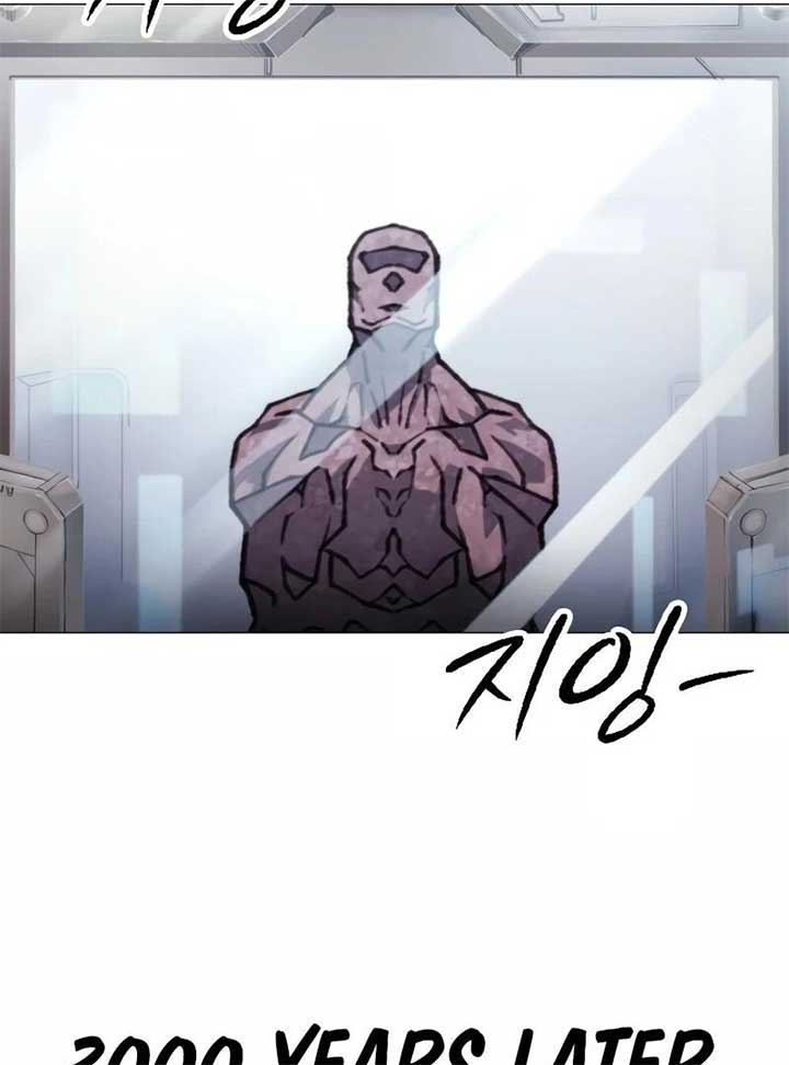 The Zenith Chapter 1 - Page 216