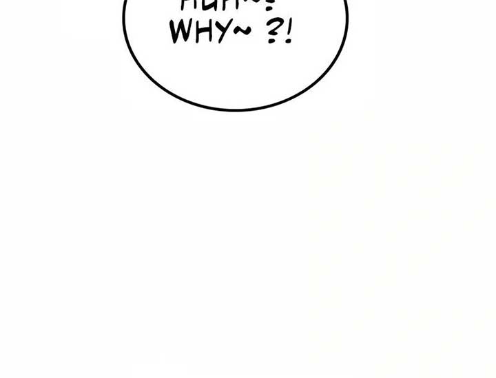 The Zenith Chapter 1 - Page 254