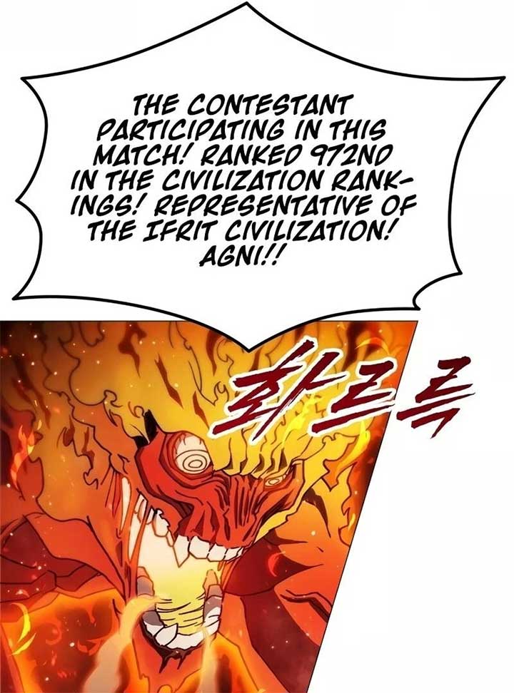 The Zenith Chapter 1 - Page 275