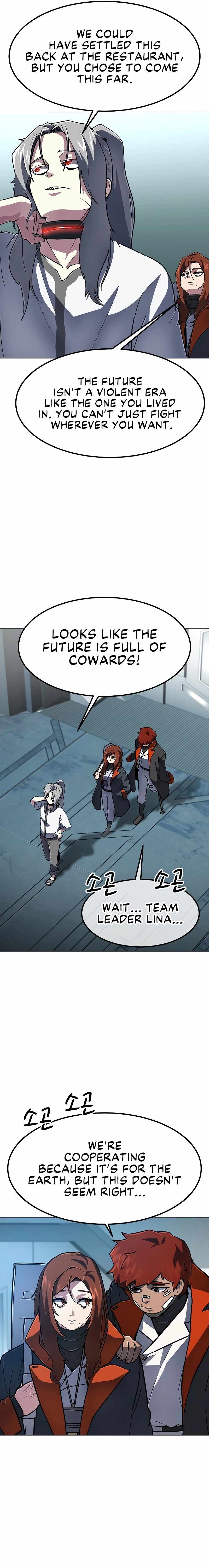 The Zenith Chapter 13 - Page 7