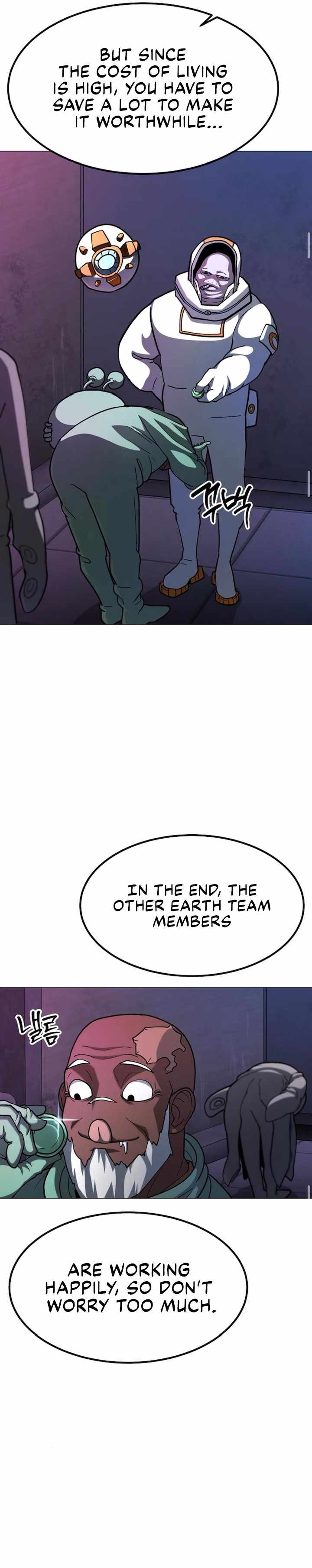 The Zenith Chapter 22 - Page 13
