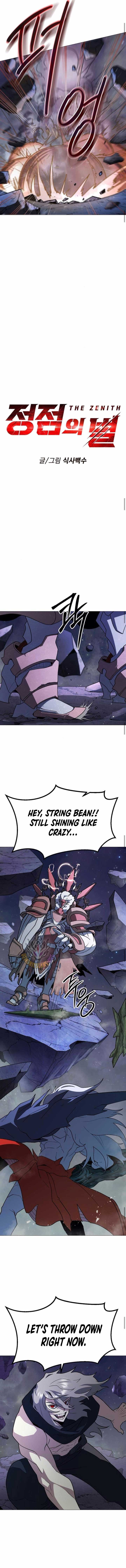The Zenith Chapter 40 - Page 9