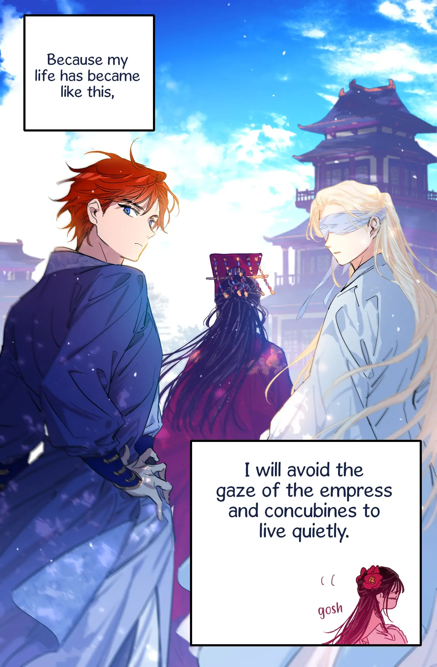 The Baby Concubine Wants to Live Quietly Chapter 0 - Page 11