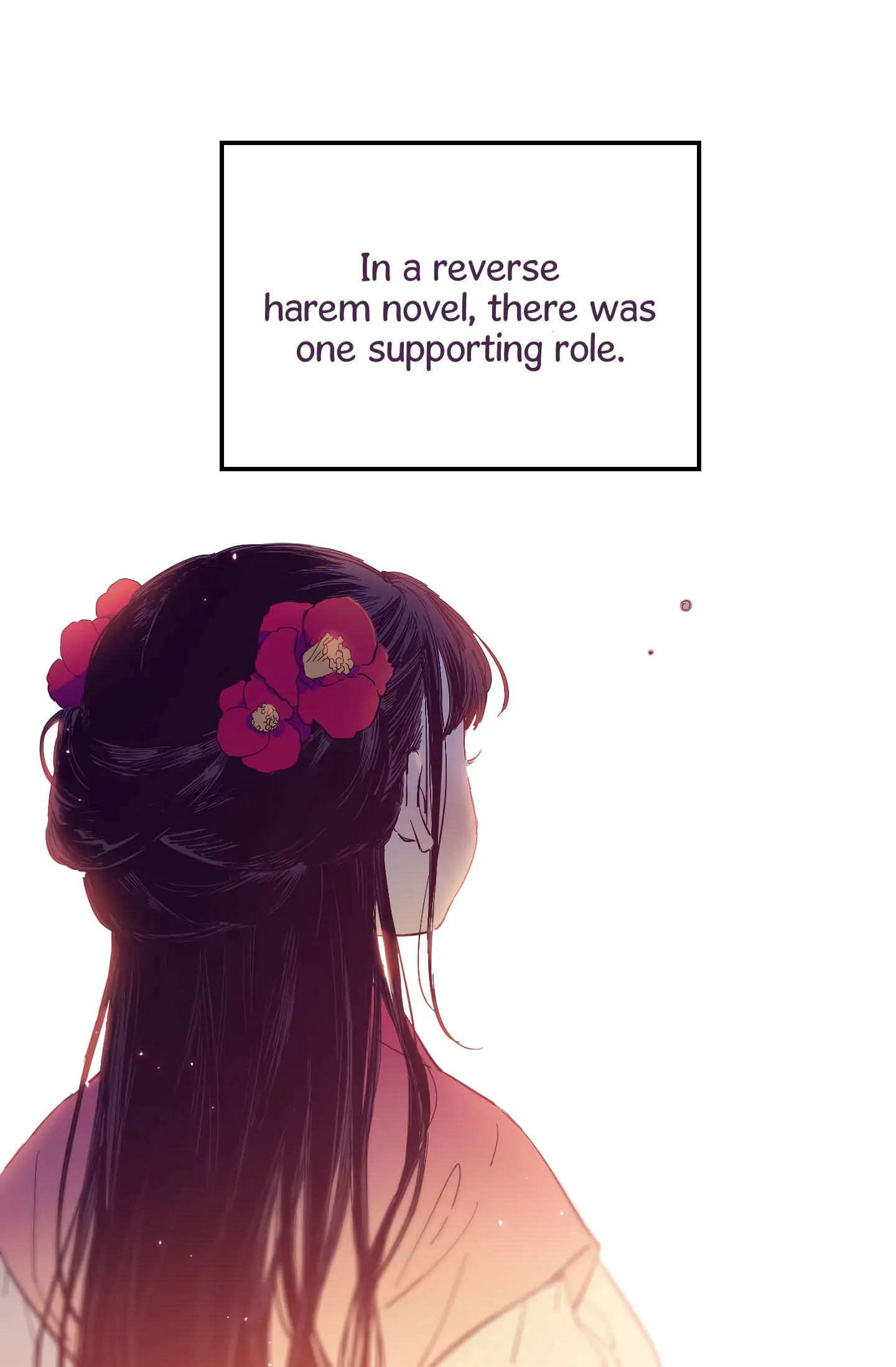 The Baby Concubine Wants to Live Quietly Chapter 0 - Page 2