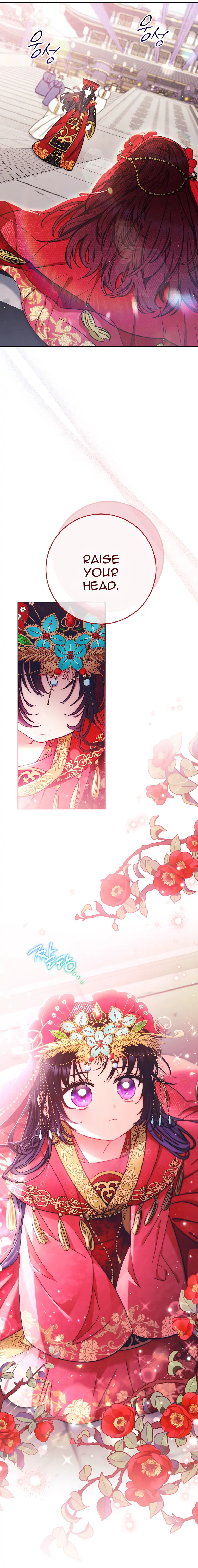 The Baby Concubine Wants to Live Quietly Chapter 1 - Page 6
