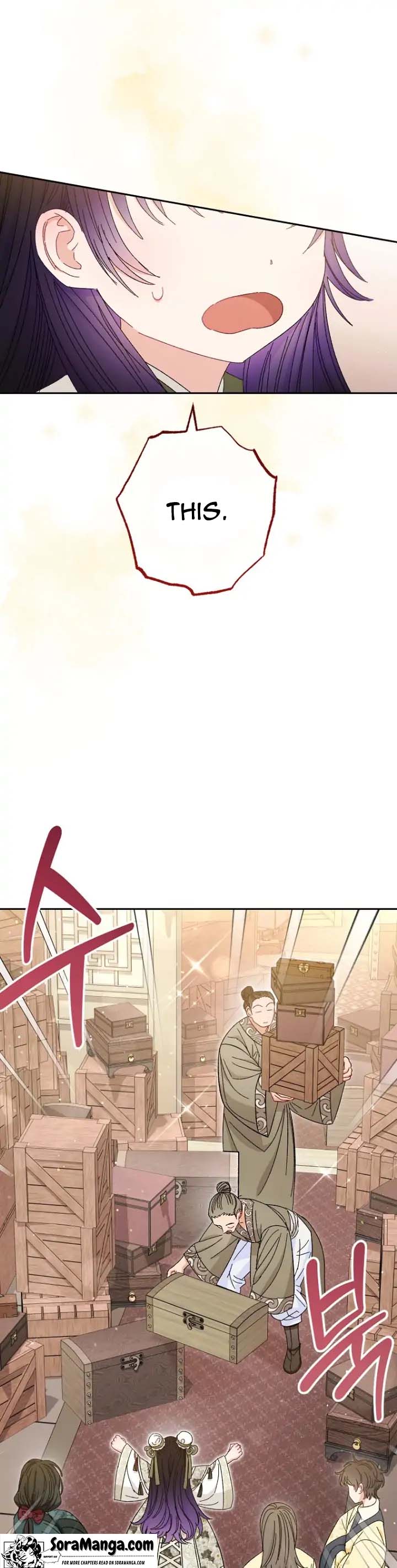The Baby Concubine Wants to Live Quietly Chapter 10 - Page 17