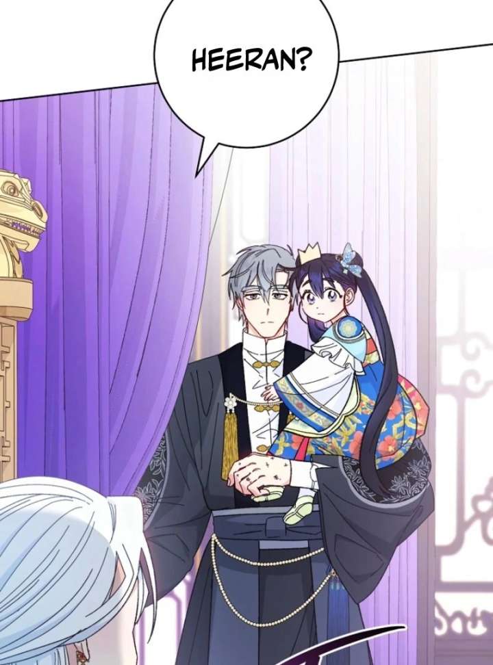 The Baby Concubine Wants to Live Quietly Chapter 126 - Page 100