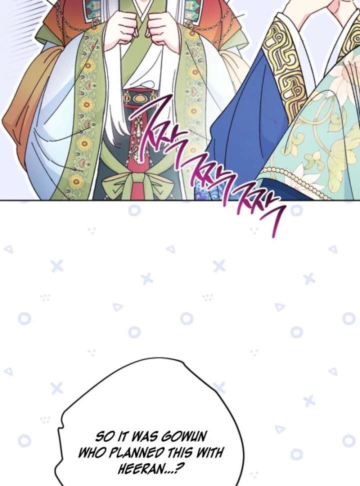 The Baby Concubine Wants to Live Quietly Chapter 126 - Page 103