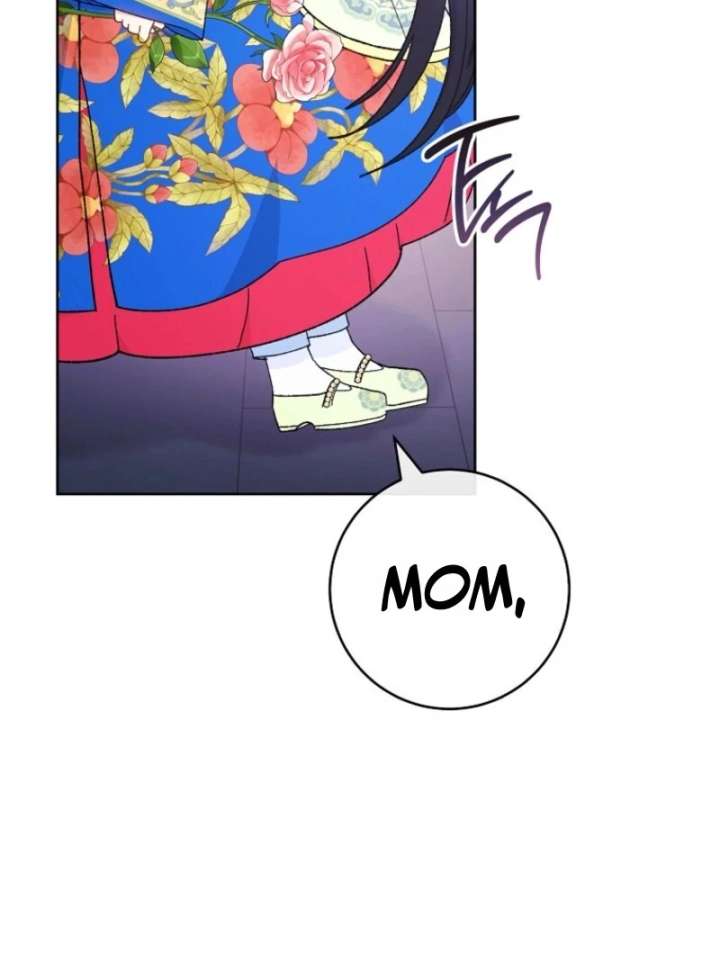 The Baby Concubine Wants to Live Quietly Chapter 126 - Page 107