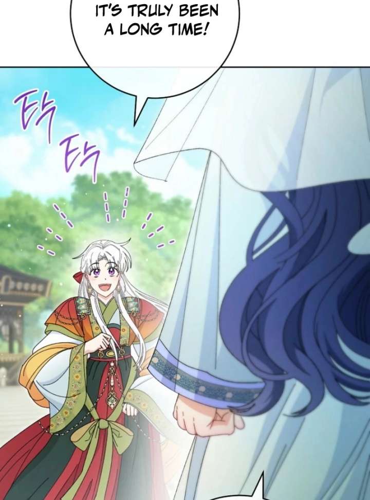 The Baby Concubine Wants to Live Quietly Chapter 126 - Page 11