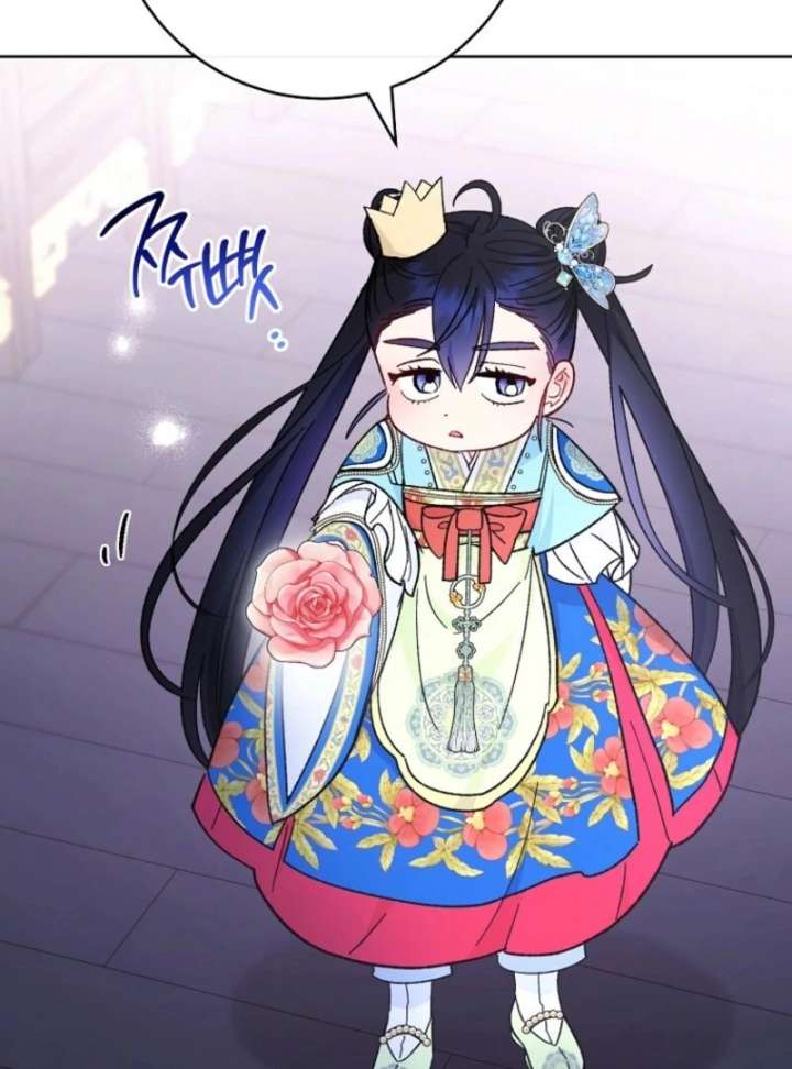 The Baby Concubine Wants to Live Quietly Chapter 126 - Page 111