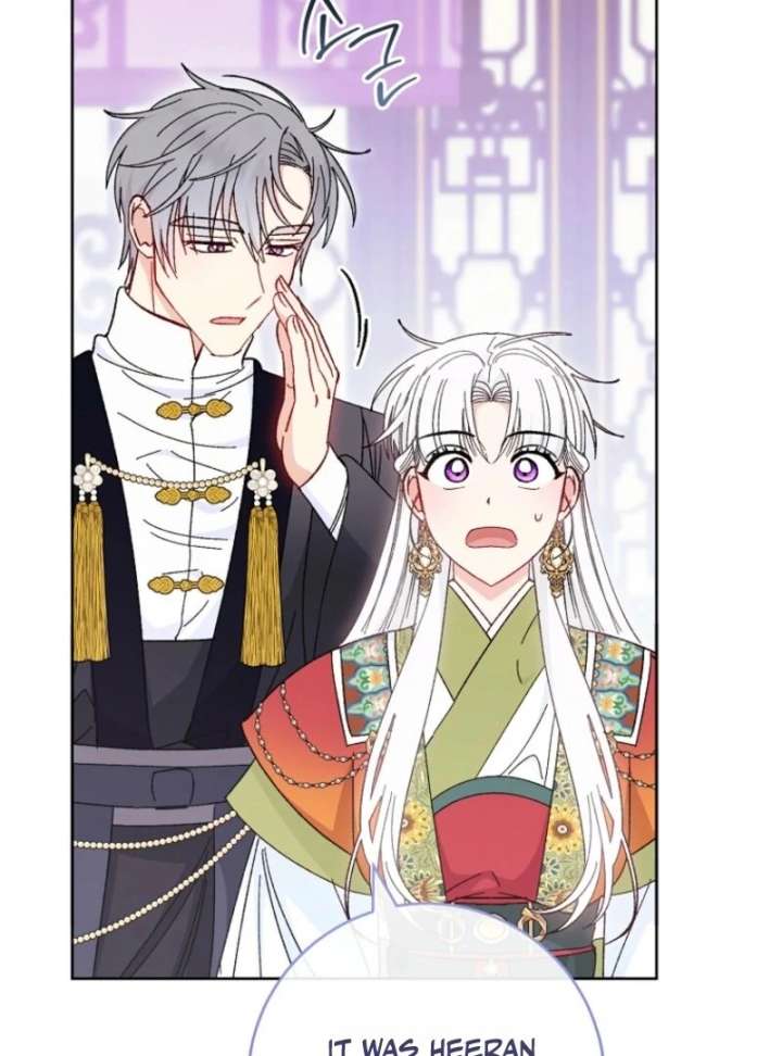 The Baby Concubine Wants to Live Quietly Chapter 126 - Page 115